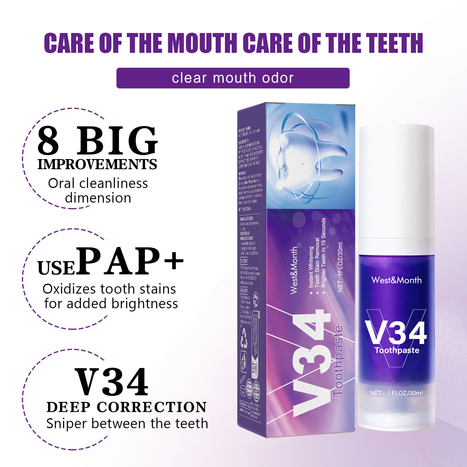 V34 มูสทำความสะอาดฟันสีม่วง ทำ - Teeth Whitening Crest บทวิจารณ์และราคา