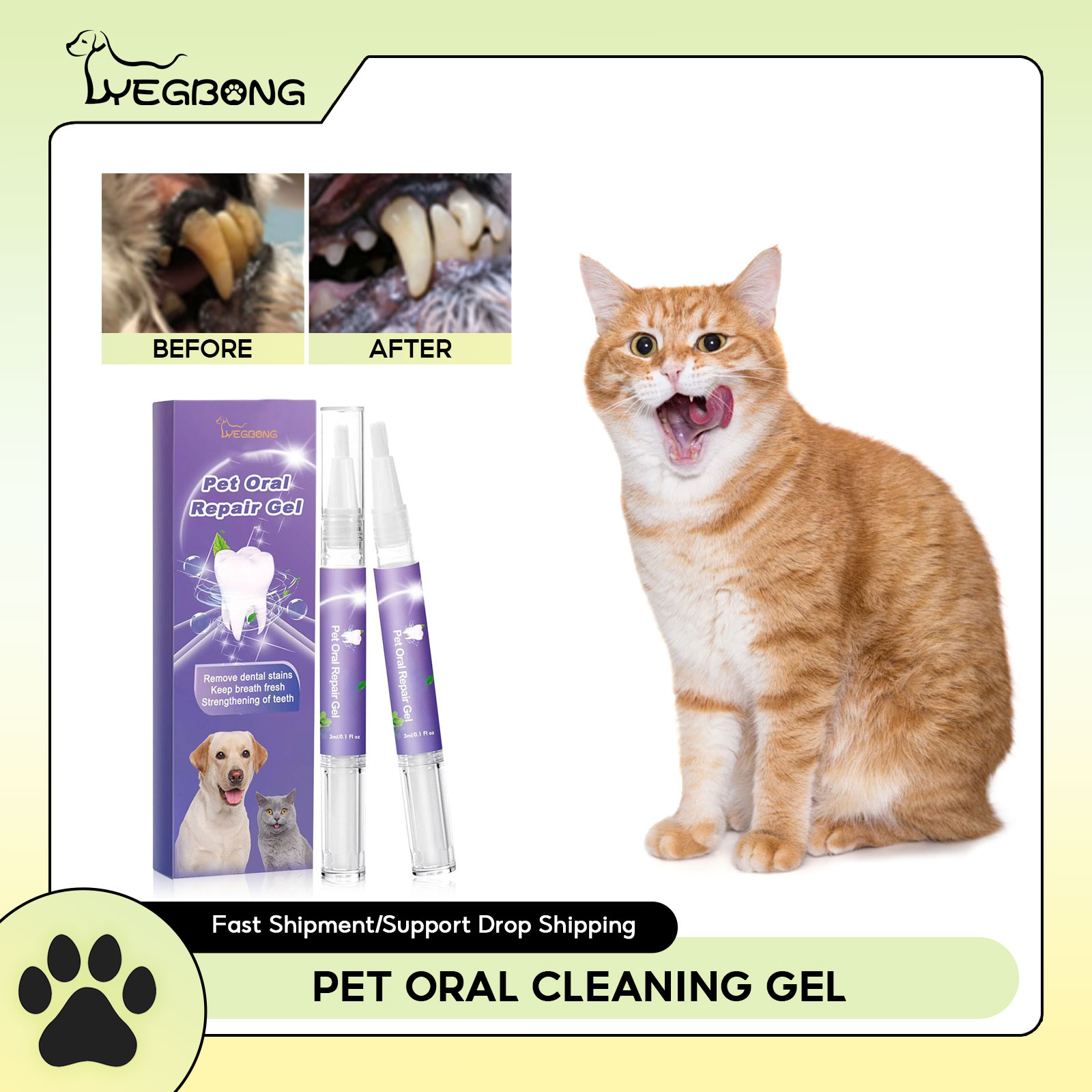 สัตว์เลี้ยง Oral Repair GEL Pu - Teeth Whitening Ulta บทวิจารณ์และราคา