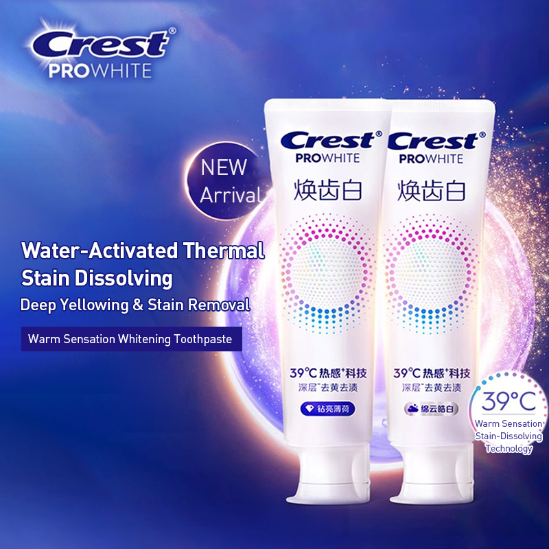 ยาสีฟันครีสท์ โปรไวท์ ความร้อน - Teeth Whitening Crest บทวิจารณ์และราคา